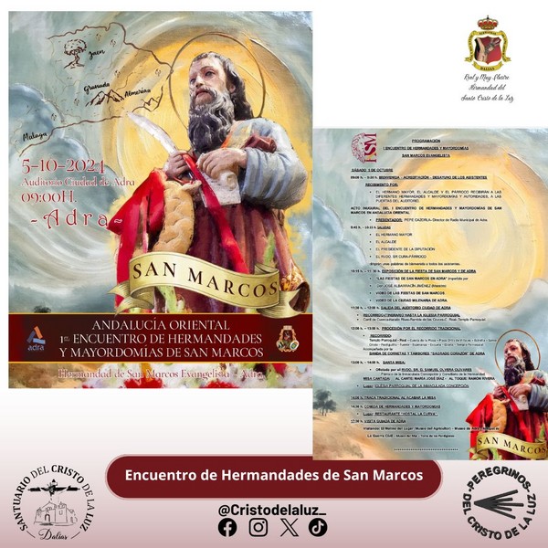 I Encuentro de mayordomías y hermandades de San Marcos