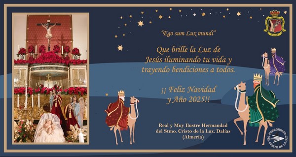 FELICITACIÓN DE NAVIDAD