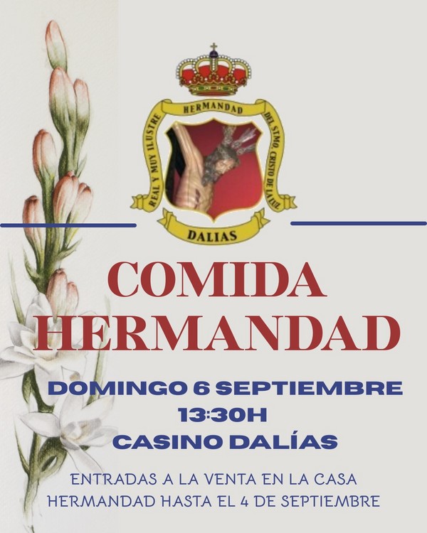 La Hermandad organiza su Comida de Hermandad el próximo 6 de septiembre