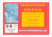 I CONCURSO DE FOTOGRAFÍA
