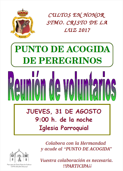 REUNIÓN PUNTO DE ACOGIDA A PEREGRINOS - 31/08/2017